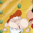 일진수지 | 이루어졌어