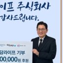예담푸드 이미지