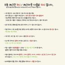그림책펜션