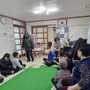 임당3동경로당 이미지