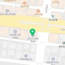 모스트애드 이미지