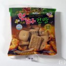 (주)금풍 이미지