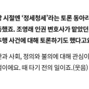 너의기억속에 이미지