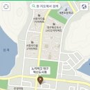 노리파크대구 - 동구 경안로 850 | 노리파크대구