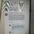 유핏 | 용인 토익 유핏토익 3월 첨삭반 후기