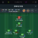 빠꾸PC 이미지