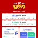 곡성기업
