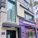 풍무동 미용실 디어유어 김포풍무점 중단발 레이어드컷 여성커트 대만족 후기