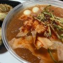 법무법인케이앤오 | 강아지보단난느슨한해파리가좋아