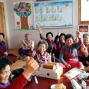 영부경로당 이미지