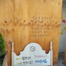 다모아헌책방 네이버블로그