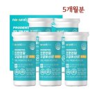 애플민트 이미지