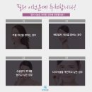브이유의원