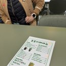 포포농장 | 태안 맛집 흑백요리사 김성운셰프 ‘포포농장’ 솔직후기