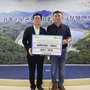 청평면 이미지