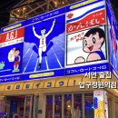 압구정-207 이미지