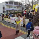 장성중앙초등학교 이미지