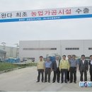 태광엔지니어링 이미지