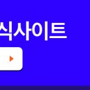 포애드 - 중구 충무로 22 | 포애드