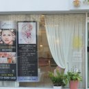 이혈(귀) 상담과 건강관리 이미지