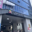 대구동성로스타비앤비 비지니스호텔 이미지