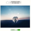 U_만성질환관리센터(봉담) | 화성 요양원 섬망과 치매, 같은 듯 다른 두 질환