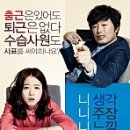 그림책 뮤직스토리 이미지