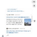 지에스이십오용봉헤븐점 | 독거노인의삶