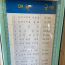 해인스테이 이미지