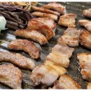 먹보돼지 - 강남구 삼성로81길 27 | 먹보돼지