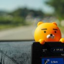 남사IC 주유소 이미지
