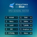 블루아프리카 이미지