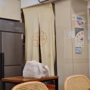 원카츠 만덕점 | 돈까스 땡기면 자주 시켜먹는 맛집 만덕돈까스 원카츠 만덕점