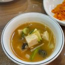 경기광주맞이방편의점 | 경기 광주 : 경기 광주 쌈밥 맛집 쌈향기 우렁쌈밥 푸짐한 한상 후기