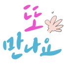 디오필라테스 - 서초구 방배천로6길 32-3 | 디오필라테스