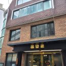 카페 위 양재점 | 양재역 노트북 쓰기 좋은 카페 프릳츠 양재점 내돈내산 후기(메뉴, 주차, 와이파이)
