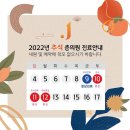 준의원 이미지