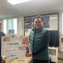 (주)대아 이미지