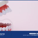서울한치과의원 이미지
