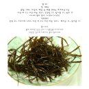 해옥 이미지