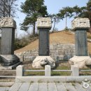 양송천 묘역 이미지