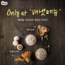 배냇 이미지