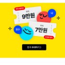 F9665 이미지