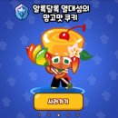 (주)용***스 이미지
