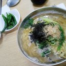 운암칼국수 이미지