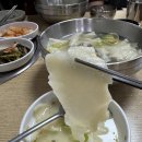 정성수제비 이미지