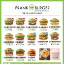 프랭크버거부산 이미지