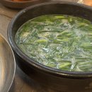 해상마을 | 웨이팅X 현지인 추천 루트 후기 (이재모피자/송도해상케이블카/흰여울마을/깡통시장/이가네떡볶이/민락...