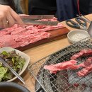 대구 수성구 범어동 룸식당 정원한우갈비 가성비 소고기