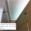 공간철물자재 이미지